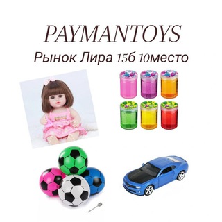 Логотип канала paymantoyslira