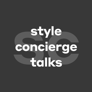 Логотип styleconcierge