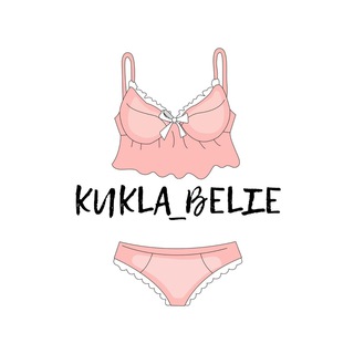 Логотип kukla_belie