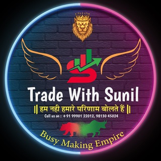 Логотип канала tradewithsunilfreegroup