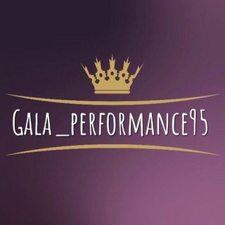 Логотип канала gala_performance95