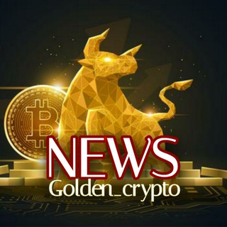 Логотип канала goldencrypto_news