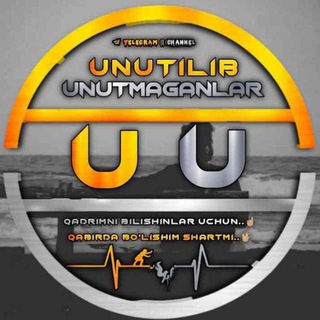 Логотип канала unutildikmi
