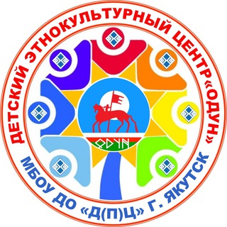Логотип канала odun_folk
