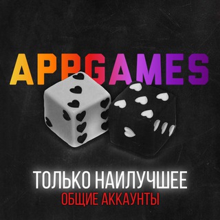 Логотип канала appstoreb