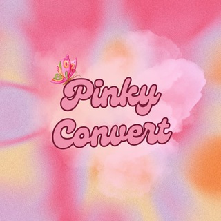 Логотип pinkyconvert