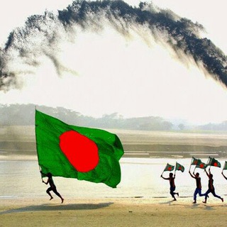 Логотип канала bangladesh