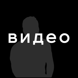 Логотип канала eternalvideos