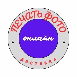 Логотип канала fotoonlineru