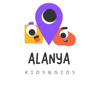 Логотип канала alanya_for_kids