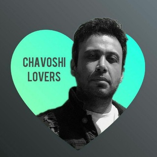 Логотип канала chavoshi_loversgp