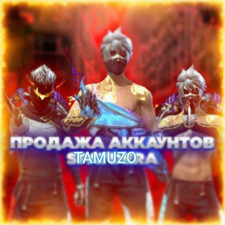 Логотип канала tamuzo_shop