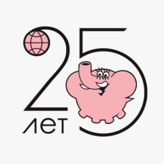 Логотип канала pinkelephantkrasnodar