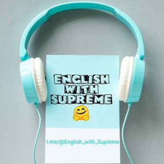 Логотип канала english_with_supreme