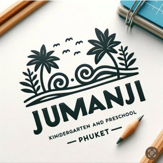 Логотип jumanjikindergartenphuket