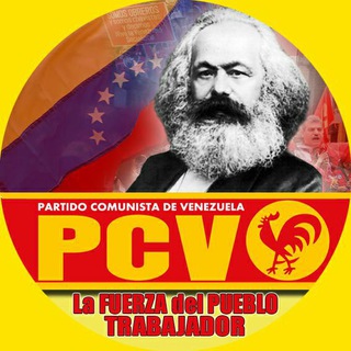 Логотип pcv_carabobo