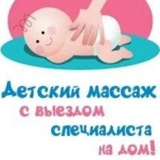 Логотип канала massajsveta
