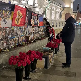 Логотип канала vlad_orlov2021