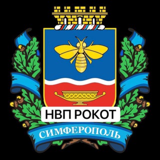 Логотип канала nvp_rokot_simferopol