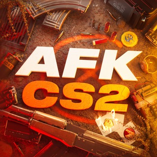 Логотип канала CSGOAFK