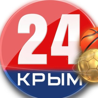 Логотип канала crimea24_sport