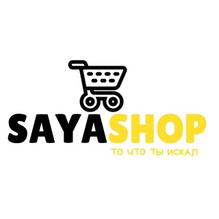 Логотип канала sayashopkatalog