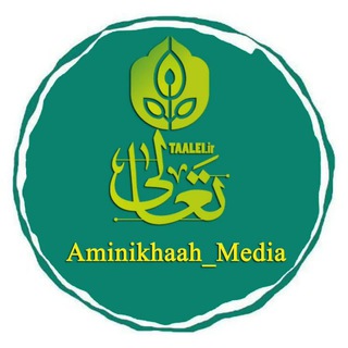 Логотип канала aminikhaah_media