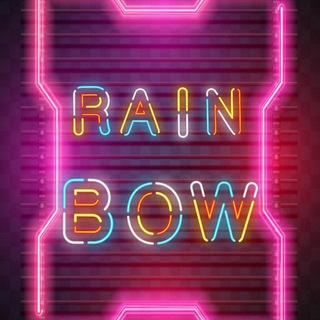 Логотип best_rain_bow