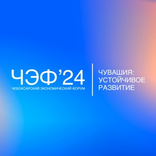 Логотип канала icheb_forum
