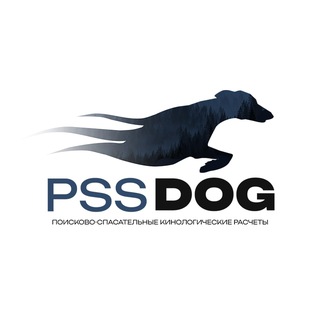 Логотип канала pss_dog