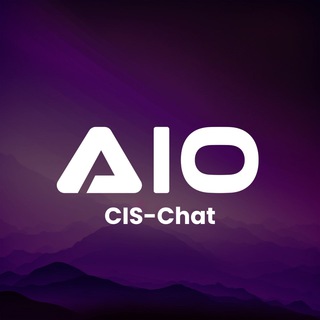 Логотип канала aio_cis_chat