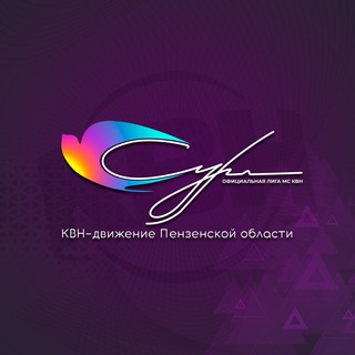 Логотип канала kvnsura