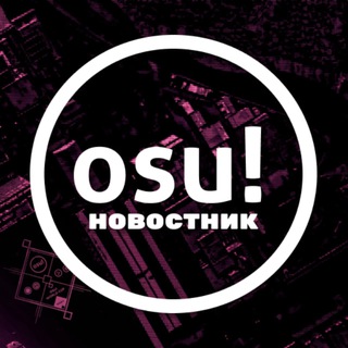 Логотип канала osunewsru