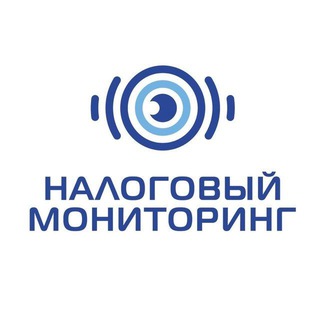 Логотип канала nalogoviymonitoring