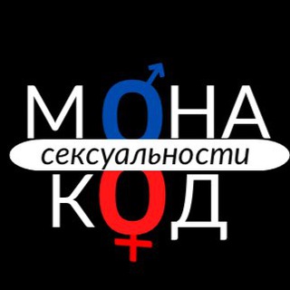 Логотип канала monakodsex