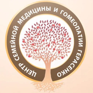 Логотип канала medical_homeopatic_center