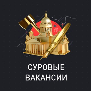 Логотип канала surovowork