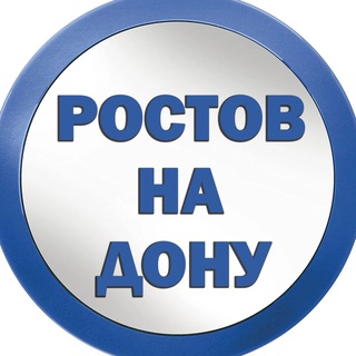 Логотип канала rostov_on_don_region