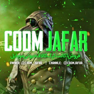 Логотип канала codmjafar