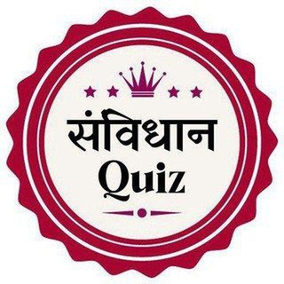 Логотип Polity_Quiz_Bpsc_Constitution