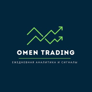 Логотип omen_trading