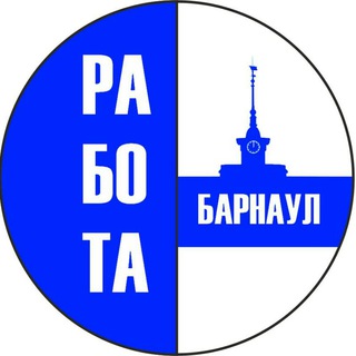 Логотип barnaul_rabota