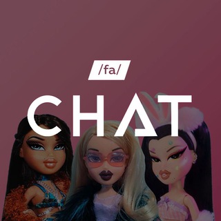 Логотип канала fa_chat_w