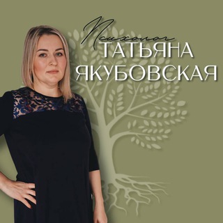 Логотип канала psyholog_onlaine