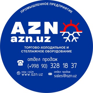 Логотип azn_uz