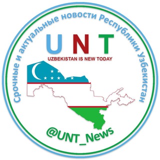 Логотип unt_news