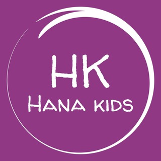 Логотип канала hanaakids