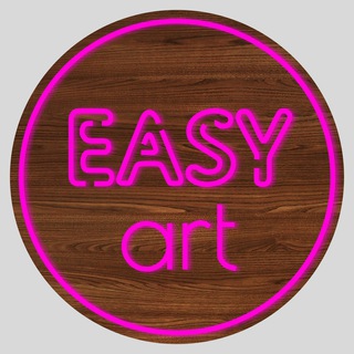 Логотип easy_art_tbilisi