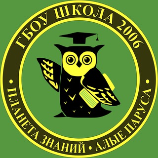 Логотип канала school2006uzao