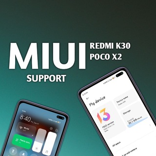 Логотип pocox2miui